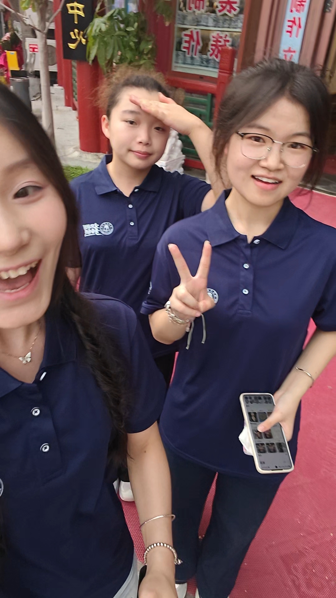 不知道哪来的合照