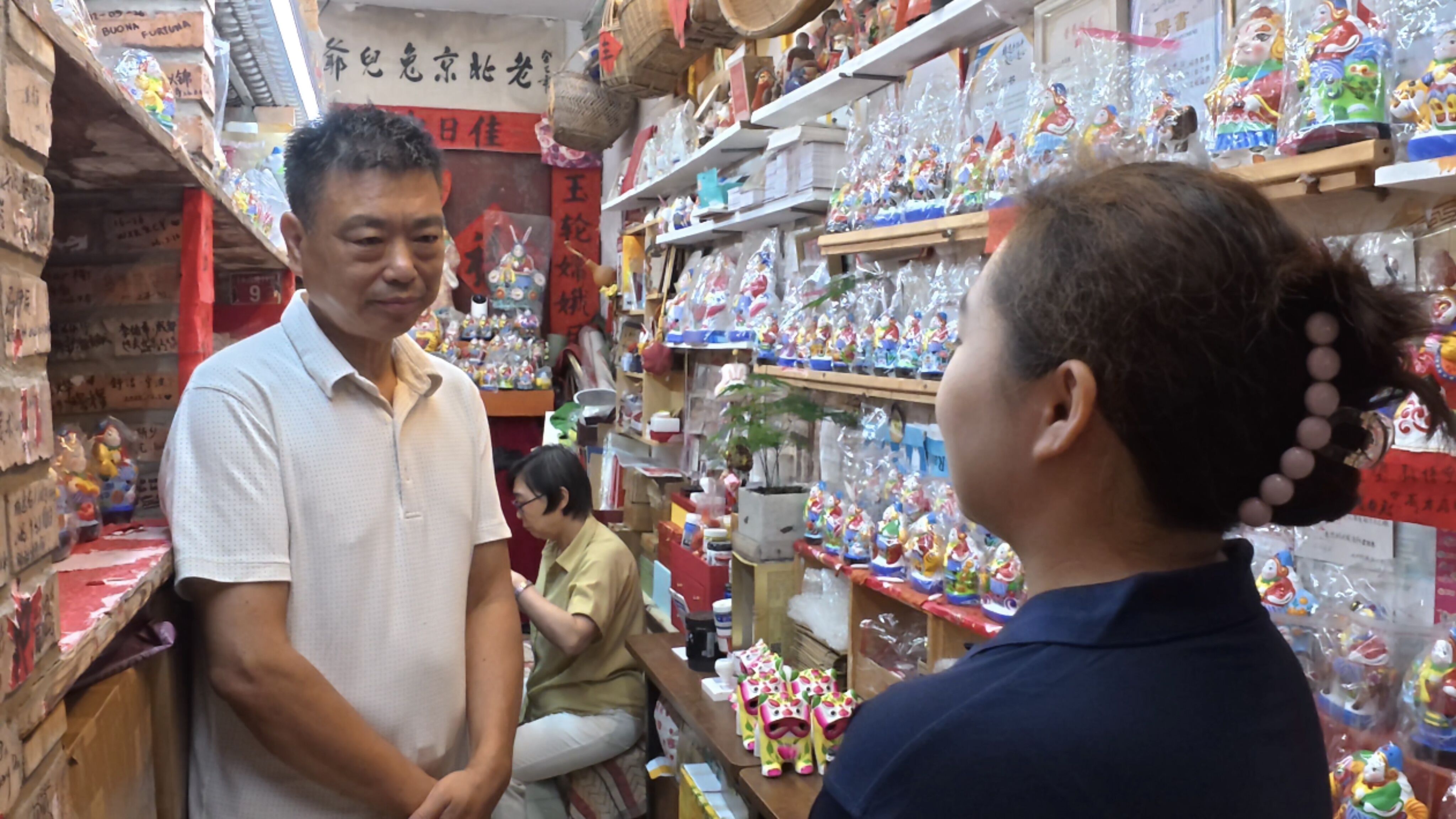 对张忠强师傅采访剪影